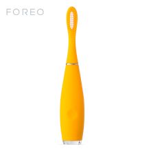 斐珞尔 FOREO ISSA MINI 2 芒果黄儿童智能复合硅胶声波电动牙刷