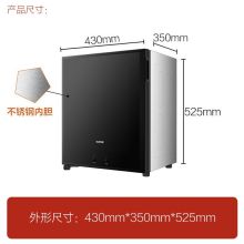 苏泊尔/SUPOR RLP50G-202110220109 消毒柜/洗碗机 台式