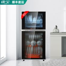 康宝/Canbo 小型立式上下层独控触摸操控碗具高温 消毒柜 XDZ80-K2U(80L) 425*358*955
