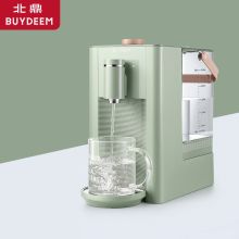 北鼎/Buydeem S607简配 电热水壶 速热全自动家用多功能即热饮水机桌面台式 浅彬绿