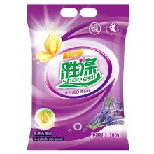 胜涤 1380g 洗衣粉 全效靓白 （单位：袋）100袋起订