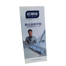 亿丽佳 Y2108 盒装平拖拖把 （单位：个）