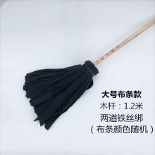 阿斯卡利 1.2m 木杆棉线头吸水拖把 棉线头颜色任选 （单位：把）