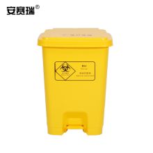 安赛瑞 24469 脚踏式医疗垃圾桶30L（单位：个）黄色