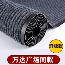 彩泥彩 双条纹地毯地垫宽1.6M*长(单位：米)备注颜色 长度需几米拍几件