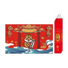 佳乐赢 企业定制 2022新款水晶绒地毯 80*50cm（单位：张）