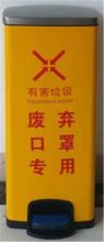 世纪章发 310*310*680mm 废弃口罩回收（不锈钢）垃圾桶 本色 (单位:组)