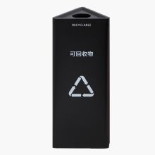 中电鼎润 ZDHT-H70 分类环保垃圾桶单桶 (计价单位：个) 黑色