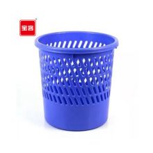 宝客 255*255*260mm 塑料纸篓（单位：个）