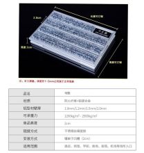 可欣 直铺式 总厚1.2公分 1730*2460 地垫 灰色(单位：块)