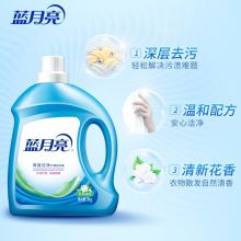 蓝月亮 深层洁净 护理洗衣液  3kg/瓶装 （单位：瓶）