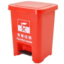 兰诗 YY-012 脚踏分类垃圾桶 12升-红色有害垃圾 单位：个
