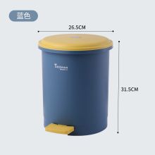 企普 0506 12L垃圾桶 PP材质 深咖色 （单位:个）