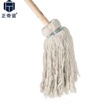 国产 LXT-14 棉线拖把 白色圆头（单位：个）
