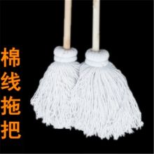 巨联 J008 大圆头木耙木杆墩布棉线拖把（单位：把）