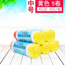 国产 56*100cm 双面8丝垃圾袋（单位：只）