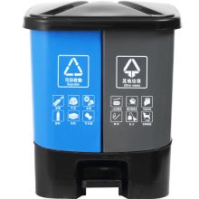 纽仕达 30L 升垃圾分类 垃圾桶（单位：个）