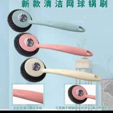 国产 8*25cm 塑料钢丝带柄钢丝球长柄锅刷 颜色随机 （单位：个）