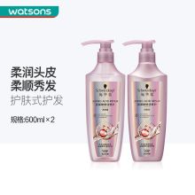 施华蔻氨基酸赋活修护600ml洗发+600护发（单位：套）