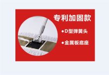 幸福 100公分 1个装 宽拖把 灰色(单位:个)