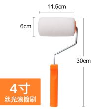 国产 4寸 丝光滚筒刷（单位：个）