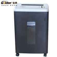 金典 GD-9710 碎纸机 办公碎纸机静音 家用双刀碎纸机