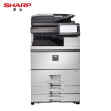 夏普 SHARP MX-M7508N（双面器/双面输稿器/网络打印卡/3200页）复印机