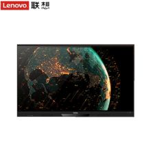 联想/lenovo BM86ts 一体机 YC 86”，4K，LED液晶显示器，电容全贴合触控，AG防眩光钢化玻璃，安卓8.0系统，内置200W摄像头&阵列MIC，标配壁挂，1支电容触摸笔，电源线遥控器。可选配OPS PC模块。整机尺寸： 1976*1210*85mm，净重：62Kg±1.5Kg