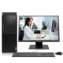 联想 M425-D191 台式电脑(I5-9500/4G/1T+128GSSD/集显/WIN10/23.8寸液晶显示屏/键鼠/三年原厂质保) (单位:台)
