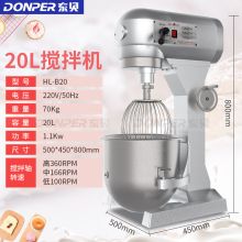 东贝 20L 好乐全自动商用和面机 银色（单位：台）