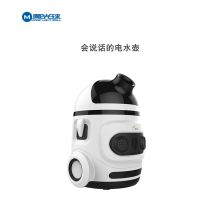 魔光球 AP-01 智能语音电热水壶 白色（单位：个）
