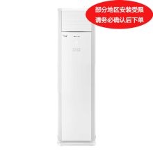 格力 3P冷暖定频柜式空调，RF7.2WQ，380V，3级能效。包10米铜管 (单位：台)