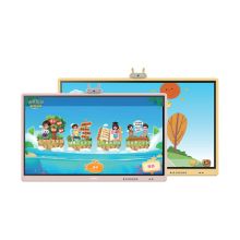 希沃 Y365SA 65寸幼教交互智能平板（OPS:I5-8GB-256GSSD/壁挂支架/幼儿教学软件/安装调试/5年上门服）（单位:套）