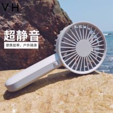 小米（MI）6寸 VH小风扇随身手持迷你电风扇 便携式USB无线风扇带底座 可选颜色（单位：个）