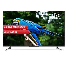 夏普 70D6UA 70英寸 4K超高清 电视机 （单位：台） 黑色