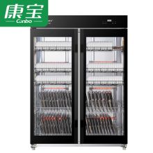 康宝 XDZ760-A8中温消毒柜 （单位：台）