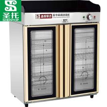 圣托 YTP280-N1 茶水消毒柜商用立式 臭氧红外线食具配餐柜 餐厅厨房双门餐具消毒碗柜（单位：台）