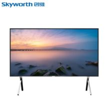 创维 98G91 100英寸 液晶电视 4K 原色 (单位:台)