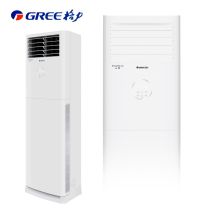 格力 KFR-50LW/NhGa3B 2匹 变频冷暖商用立式空调 （单位：台）