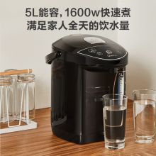 美的 MK-P71A 电水壶 5L 304不锈钢 双层防烫 APP手机远程智能控温(单位：个）