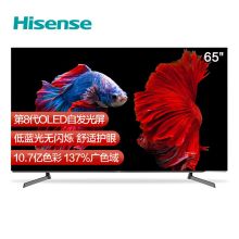 海信 65A8F 65寸 液晶电视机 (单位：台) 冷灰色