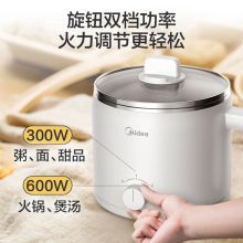 美的 DY16Easy101 多用途多功能电热锅（单位：台）