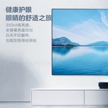 海信 100L5 100英寸 健康护眼 超高色域 菲涅尔全面屏 哈曼卡顿音响 HDR MEMC 3+64G AI 激光电视 凯撒银（单位:台）