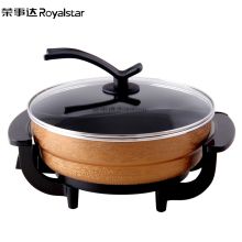荣事达 HG1573 4L 多功能电火锅 棕色（单位：台）