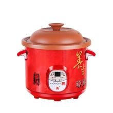 御品 6L 紫砂陶瓷电炖盅(单位:个)