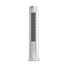 TCL KFRd-51LW/D-ME21Bp(B1) 大2匹新一级能效 变频冷暖 立柜式空调柜机 （单位：台）