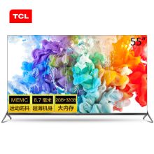 TCL 55Q680 55英寸液晶电视机 （单位:台）