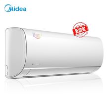 美的 KFR-50GW/BP2DN8Y-PC400（3） 大2匹 变频冷暖挂机 白色（单位：台）