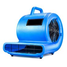 古达 SK800E 3200W 商用大功率地面吹干机 黄色(单位: 个)