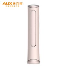 奥克斯 (AUX) 3匹 一级能效 变频冷暖 30秒速冷 淑女空调圆柱柜机 微信智控(KFR-72LW/BpR3PYA2+1) （单位：台）